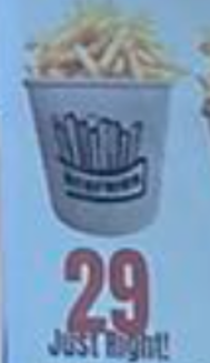 French Fries (small)